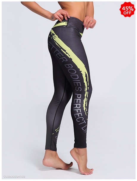 Water Resistant Abstract Print Paisley High-Rise Yoga Leggings from FashionMia